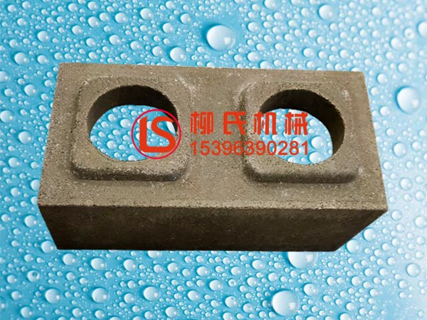 樂高磚，雙壓液壓磚機生產(chǎn)