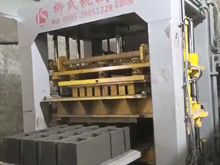 西安用戶采用柳氏磚機生產(chǎn)免燒空心磚